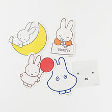 画像をギャラリービューアに読み込む, GREENFLASH グリーンフラッシュ シール ・ miffy ステッカーセット dream 夢 シール帳 福袋 丸 おしゃれ アルバム デコレーション ハート 大量 ステッカー スマホ ごほうび 花 かわいい スケジュール帳 手帳のタイムキーパー :4562482829785