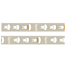 Load image into Gallery viewer, GREENFLASH グリーンフラッシュ シール ・ miffy マスキングテープ obake おばけ シール帳 福袋 丸 おしゃれ アルバム デコレーション ハート 大量 ステッカー スマホ ごほうび 花 かわいい スケジュール帳 手帳のタイムキーパー :4562482829815