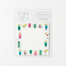 Load image into Gallery viewer, GREENFLASH グリーンフラッシュ 手帳小物 ・ KOHAKU トウメイフセン 透明付箋 drink ドリンク 付箋紙 ポストイット ふせん かわいい おしゃれ 吹き出し スケジュール帳 手帳のタイムキーパー :4570057730169