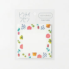 Load image into Gallery viewer, GREENFLASH グリーンフラッシュ 手帳小物 ・ KOHAKU トウメイフセン 透明付箋 flower 花 付箋紙 ポストイット ふせん かわいい おしゃれ 吹き出し スケジュール帳 手帳のタイムキーパー :4570057730183