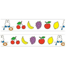 画像をギャラリービューアに読み込む, Green Flash グリーンフラッシュ シール ・ クリアマスキングテープ fruits ミッフィー シール帳 福袋 丸 おしゃれ アルバム デコレーション ハート 大量 ステッカー スマホ ごほうび 花 かわいい スケジュール帳 手帳のタイムキーパー :4570057732736