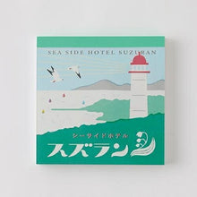画像をギャラリービューアに読み込む, Green Flash グリーンフラッシュ ノート ・ メモパッド スクエア スズラン a5 b5 方眼 罫線 横罫 無地 付箋 メモ帳 かわいい おしゃれ 小さい リング キャラクター スケジュール帳 手帳のタイムキーパー :4570057733399