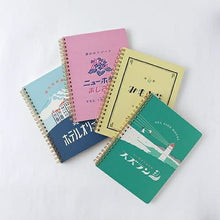 画像をギャラリービューアに読み込む, Green Flash グリーンフラッシュ ノート B6 リングノート オリーブ a5 b5 方眼 罫線 横罫 無地 付箋 メモ帳 かわいい おしゃれ 小さい リング キャラクター スケジュール帳 手帳のタイムキーパー :4570057733573
