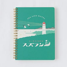 画像をギャラリービューアに読み込む, Green Flash グリーンフラッシュ ノート B6 リングノート スズラン a5 b5 方眼 罫線 横罫 無地 付箋 メモ帳 かわいい おしゃれ 小さい リング キャラクター スケジュール帳 手帳のタイムキーパー :4570057733597