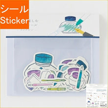 画像をギャラリービューアに読み込む, Green Flash グリーンフラッシュ シール ・ いろを楽しむ ぬりえシール インクビン シール帳 福袋 丸 おしゃれ アルバム デコレーション ハート 大量 ステッカー スマホ ごほうび 花 かわいい スケジュール帳 手帳のタイムキーパー :4570057736079