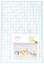画像をギャラリービューアに読み込む, Green Flash グリーンフラッシュ シール ・ いろを楽しむ ぬりえシール 鉱石 シール帳 福袋 丸 おしゃれ アルバム デコレーション ハート 大量 ステッカー スマホ ごほうび 花 かわいい スケジュール帳 手帳のタイムキーパー :4570057736109