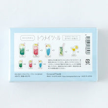 画像をギャラリービューアに読み込む, Green Flash グリーンフラッシュ シール ・ KOHAKU 透明 トウメイフレークシール drink シール帳 福袋 丸 おしゃれ アルバム デコレーション ハート 大量 ステッカー スマホ ごほうび 花 かわいい スケジュール帳 手帳のタイムキーパー :4570057736536