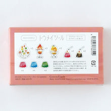 画像をギャラリービューアに読み込む, Green Flash グリーンフラッシュ シール ・ KOHAKU 透明 トウメイフレークシール sweets シール帳 福袋 丸 おしゃれ アルバム デコレーション ハート 大量 ステッカー スマホ ごほうび 花 かわいい スケジュール帳 手帳のタイムキーパー :4570057736550