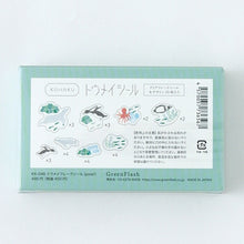 画像をギャラリービューアに読み込む, Green Flash グリーンフラッシュ シール ・ KOHAKU 透明 トウメイフレークシール polar シール帳 福袋 丸 おしゃれ アルバム デコレーション ハート 大量 ステッカー スマホ ごほうび 花 かわいい スケジュール帳 手帳のタイムキーパー :4570057736567