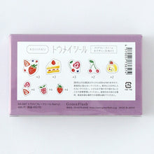 画像をギャラリービューアに読み込む, Green Flash グリーンフラッシュ シール ・ KOHAKU 透明 トウメイフレークシール berry シール帳 福袋 丸 おしゃれ アルバム デコレーション ハート 大量 ステッカー スマホ ごほうび 花 かわいい スケジュール帳 手帳のタイムキーパー :4570057736574