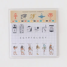 Load image into Gallery viewer, #クリアカバー付箋(古代エジプト学/神々) --- Green Flash STUDY HOLIC クリアカバー付箋【古代エジプト学/神々】ふせん 付せん かわいい ST-17 : Clear cover sticky notes (Ancient Egyp : Clear cover sticky notes (Anci :4570057738479