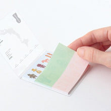 画像をギャラリービューアに読み込む, #クリアカバー付箋(考古学) --- : Clear cover sticky notes (archaeology) :4570057738486