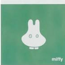 画像をギャラリービューアに読み込む, メモパッド・スクエア(obake) --- グリーンフラッシュ(Green Flash) :4570057741363