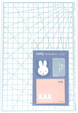画像をギャラリービューアに読み込む, Green Flash グリーンフラッシュ 手帳小物 ・ miffy ミッフィー ダイカットスティッキーメモ dance 付箋紙 ポストイット ふせん かわいい おしゃれ 吹き出し 小さい キャラクター メモ帳 スケジュール帳 手帳のタイムキーパー :4570057741424