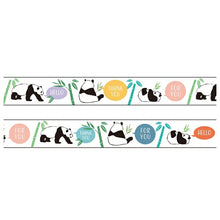 画像をギャラリービューアに読み込む, Green Flash グリーンフラッシュ シール ・ Animal Series マスキングテープ パンダ シール帳 福袋 丸 おしゃれ アルバム デコレーション ハート 大量 ステッカー スマホ ごほうび 花 かわいい スケジュール帳 手帳のタイムキーパー :4570057742124