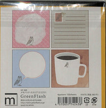 画像をギャラリービューアに読み込む, Green Flash グリーンフラッシュ 文房具 ・ メモパッド・スクエア(ミミズク) ふせん 吹き出し 透明 ケース おもしろ かわいい おしゃれ ディズニー ポストイット スケジュール帳 手帳のタイムキーパー :4570057742438