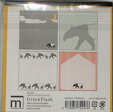 画像をギャラリービューアに読み込む, Green Flash グリーンフラッシュ 文房具 ・ メモパッド・スクエア(バク) ふせん 吹き出し 透明 ケース おもしろ かわいい おしゃれ ディズニー ポストイット スケジュール帳 手帳のタイムキーパー :4570057742476