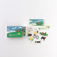 画像をギャラリービューアに読み込む, Green Flash グリーンフラッシュ シール ・ レトロノーム マッチ箱フレークシール 野ばら シール帳 福袋 丸 おしゃれ アルバム デコレーション ハート 大量 ステッカー スマホ ごほうび 花 かわいい スケジュール帳 手帳のタイムキーパー :4570057742988