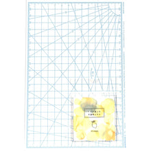 Load image into Gallery viewer, #いろを楽しむ半透明ふせん(レモン) --- : Enjoy the colors of translucent sticky notes (lemon) :4570057743503