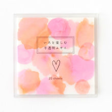 画像をギャラリービューアに読み込む, #いろを楽しむ半透明ふせん(ハート) --- : Translucent sticky notes (heart) to enjoy the colors :4570057743510