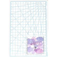 Load image into Gallery viewer, #いろを楽しむ半透明ふせん(スミレ) --- : Enjoy the colors of translucent sticky notes (violets) :4570057743527
