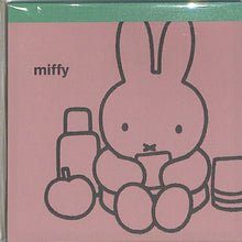 画像をギャラリービューアに読み込む, Green Flash ミッフィー miffy メモパッド・スクエア ピンク ピクニック おでかけ かわいい おもしろ 伝言 ふせん スケジュール帳 手帳のタイムキーパー お弁当 グリーンフラッシュ :4570057743978