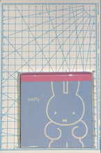 Load image into Gallery viewer, Green Flash ミッフィー miffy メモパッド・スクエア ブルー シンプル サマー かわいい おもしろ 伝言 ふせん スケジュール帳 手帳のタイムキーパー グリーンフラッシュ :4570057744005