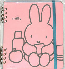 画像をギャラリービューアに読み込む, GreenFlash グリーンフラッシュ ミッフィー miffy ピクニック お出かけ 遠足 リングノート・スクエア(pink) スケジュール帳 手帳のタイムキーパー :4570057744050
