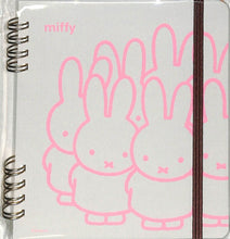 画像をギャラリービューアに読み込む, GreenFlash グリーンフラッシュ ミッフィー miffy 集合 あつまれ いっぱい リングノート・スクエア(gray) スケジュール帳 手帳のタイムキーパー :4570057744067