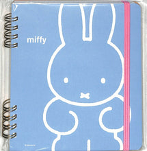 画像をギャラリービューアに読み込む, GreenFlash グリーンフラッシュ ミッフィー miffy シンプル 一人 リングノート・スクエア(blue) スケジュール帳 手帳のタイムキーパー :4570057744081