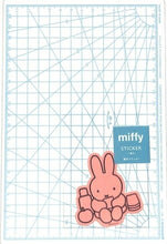 Load image into Gallery viewer, GreenFlash グリーンフラッシュ シール ・ ミッフィー miffy ステッカー pink シール帳 福袋 丸 おしゃれ アルバム デコレーション ハート 大量 ステッカー スマホ ごほうび 花 かわいい スケジュール帳 手帳のタイムキーパー :4570057744173