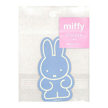 Load image into Gallery viewer, GreenFlash グリーンフラッシュ シール ・ ミッフィー miffy ステッカー blue シール帳 福袋 丸 おしゃれ アルバム デコレーション ハート 大量 ステッカー スマホ ごほうび 花 かわいい スケジュール帳 手帳のタイムキーパー :4570057744203