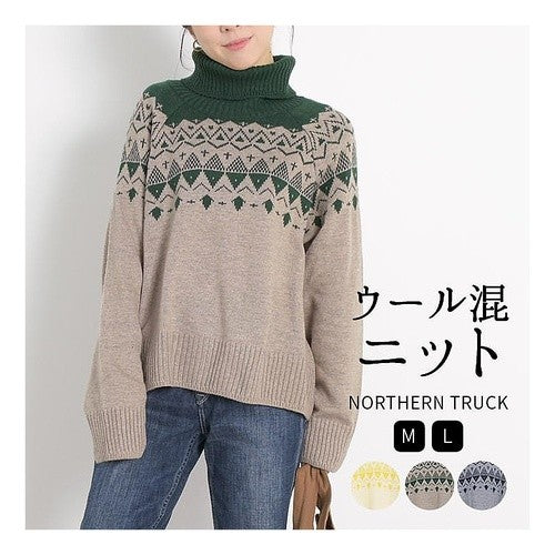 #ノーザントラックMキナリ :4570151203989