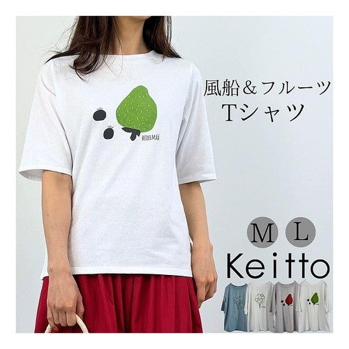 #ケイットnp-kccy4235-L-90 柄ア(風船) :4570151224731