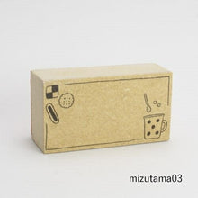Load image into Gallery viewer, YAMAZAKURA Mizutama03 Tea Time Rectangular Frame Stamp, Stamp Pad, Ink, Cute Character, Planner Illustration, 6mm, 5 pieces, 3 pieces, Reward Stamp, Office, Teacher, Schedule Book, Planner Timekeeper :4571105929566