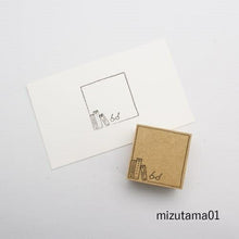 画像をギャラリービューアに読み込む, YAMAZAKURA 山櫻 スタンプ ・ 枠はんこ 正方形 mizutama01 本とメガネ スタンプ台 インク かわいい キャラクター 手帳 イラスト 6mm 5個 3個 ごほうびスタンプ 事務 先生 スケジュール帳 手帳のタイムキーパー :4571105929573