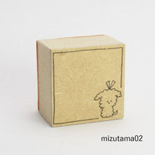 Load image into Gallery viewer, YAMAZAKURA Stamp - Frame Stamp Square mizutama02 Dog Stamp Pad Ink Cute Character Planner Illustration 6mm 5 pieces 3 pieces Reward Stamp Office Teacher Planner Timekeeper: 4571105929580