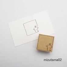 Load image into Gallery viewer, YAMAZAKURA Stamp - Frame Stamp Square mizutama02 Dog Stamp Pad Ink Cute Character Planner Illustration 6mm 5 pieces 3 pieces Reward Stamp Office Teacher Planner Timekeeper: 4571105929580