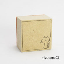 Load image into Gallery viewer, YAMAZAKURA Stamp - Frame Stamp Square mizutama03 Cat Stamp Pad Ink Cute Character Planner Illustration 6mm 5pcs 3pcs Reward Stamp Office Teacher Schedule Planner Timekeeper for Planners: 4571105929597
