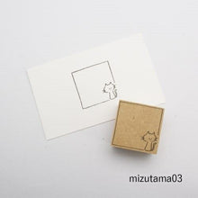Load image into Gallery viewer, YAMAZAKURA Stamp - Frame Stamp Square mizutama03 Cat Stamp Pad Ink Cute Character Planner Illustration 6mm 5pcs 3pcs Reward Stamp Office Teacher Schedule Planner Timekeeper for Planners: 4571105929597