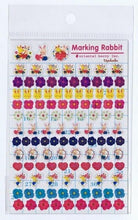 画像をギャラリービューアに読み込む, ORIENTALBERRY オリエンタルベリー シール ・ Marking Seal S-1107 アプチェカウサギ シール帳 福袋 スケジュール デコ ステッカー ダイアリー 動物 アニマル キャラクター ディズニー スケジュール帳 手帳のタイムキーパー :4571225411071