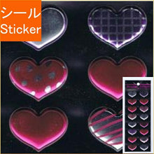 画像をギャラリービューアに読み込む, ORIENTALBERRY オリエンタルベリー シール ・ Metallic Stickers S-1277 ハートD シール帳 福袋 丸 おしゃれ アルバム デコレーション ハート 大量 ステッカー スマホ ごほうび 花 かわいい スケジュール帳 手帳のタイムキーパー :4571225412771