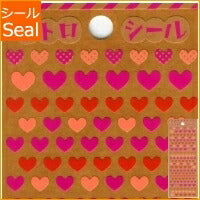 Load image into Gallery viewer, ORIENTALBERRY Sticker Retro Seal S-1546 Heart Sticker Album Lucky Bag Round Stylish Album Decoration Heart Lots of Stickers Smartphone Reward Flower Cute Schedule Book Notebook Timekeeper :4571225415468