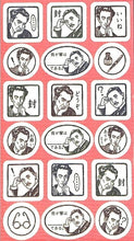 画像をギャラリービューアに読み込む, ORIENTALBERRY オリエンタルベリー シール ・ 史緒和紙のシールS-2874文豪 福袋 手帳 ごほうび 星 ピアス 数字 恐竜 アルファベット キャラクター フェルト スケジュール帳 手帳のタイムキーパー :4571225428741