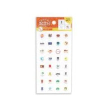 画像をギャラリービューアに読み込む, #なんでも記念日シール ごほーび! エトランジェディコスタリカ シール ステッカー 記念日 なんでも記念日 イベントシール ゴールドデイ かわいい イラスト系 デコレーション 手帳 ノート スクラップ おにぎりの日 ドーナツの日 プリンの日 たまごかけごはんの日 : Anything anniversary sticker t :4571351422071