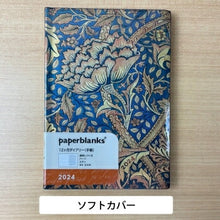 Load image into Gallery viewer, 【SALE価格!30%割引】【メール便送料無料】PAPERBLANKS ペーパーブランクス 2024年1月始まり 手帳 週間レフト式(ホリゾンタル) B6 ミディ ハードカバー インテリア 本棚 大人かわいい おしゃれ かわいい ー スケジュール帳 手帳のタイムキーパー :4571263436401