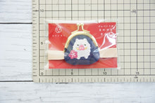 Load image into Gallery viewer, ORIENTALBERRY オリエンタルベリー バック・小物 ・ ゴムバンド付まめがま 亥 干支 財布 小銭入れ 御朱印 初穂料 御朱印代 手帳バンド スケジュール帳 手帳のタイムキーパー :4573356268418