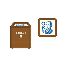 Load image into Gallery viewer, ORIENTALBERRY オリエンタルベリー スタンプ ・ 浸透印 史緒はんこ OKゼヨ 坂本龍馬 スタンプ台 インク かわいい キャラクター 手帳 イラスト 6mm 5個 3個 ごほうびスタンプ 事務 先生 スケジュール帳 手帳のタイムキーパー :4573356270725