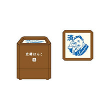 Load image into Gallery viewer, ORIENTALBERRY オリエンタルベリー スタンプ ・ 浸透印 史緒はんこ 済である 夏目漱石 スタンプ台 インク かわいい キャラクター 手帳 イラスト 6mm 5個 3個 ごほうびスタンプ 事務 先生 スケジュール帳 手帳のタイムキーパー :4573356270800