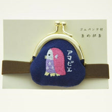 Load image into Gallery viewer, ORIENTALBERRY オリエンタルベリー バック・小物 ・ ゴムバンド付まめがま アマビエ・紺 財布 小銭入れ 御朱印 初穂料 御朱印代 手帳バンド スケジュール帳 手帳のタイムキーパー :4573356276383